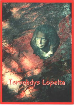 Tiedosto:300px-Lydia koidula.jpg