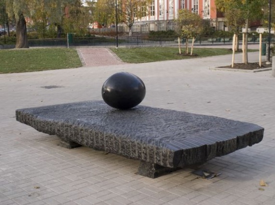 Tiedosto:549px-Matto ja Pallo 2006, Tampere.jpg