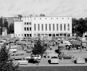 Tiedosto:300px-Teatteritalo 1974 pieni Forssan kaupunki.jpg