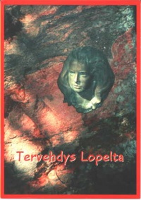 Tiedosto:200px-Lydia koidula.jpg