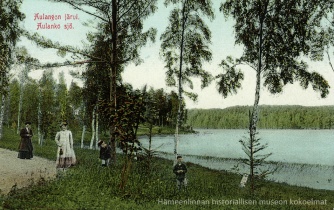 Tiedosto:334px-CopyrightAulangon jarvi.jpg