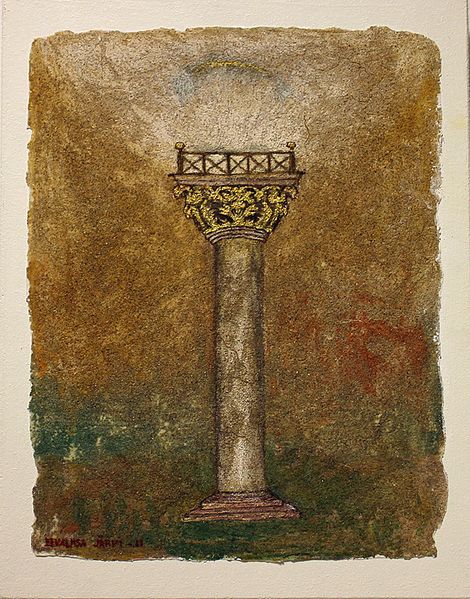 Tiedosto:Eevaliisa Jarvi, Lasnaolo.jpg