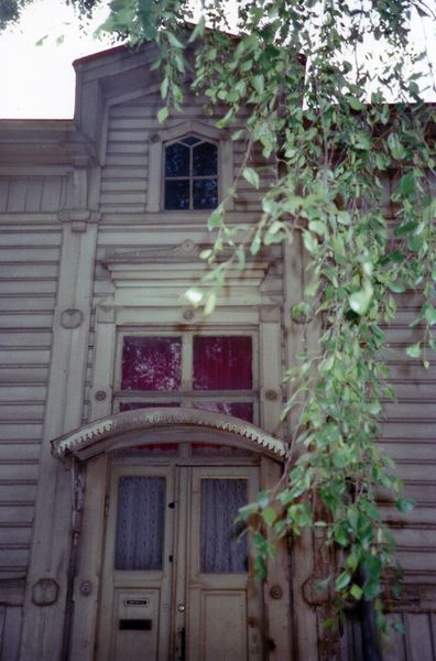 Tiedosto:Turuntie 4 sisaankaynti 1984.jpg